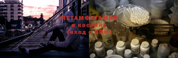 mdma Балабаново